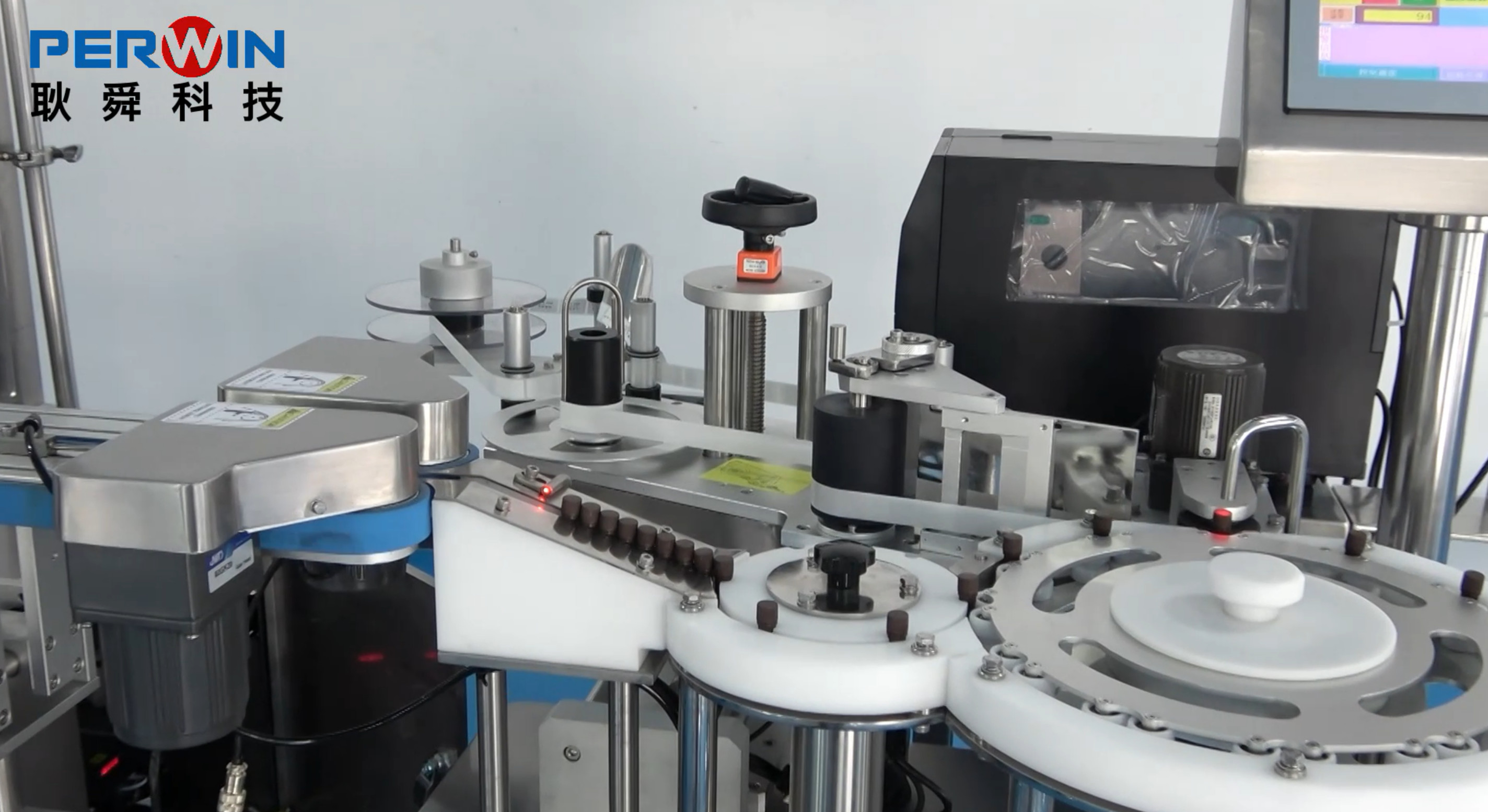 Vial Decapping Filler